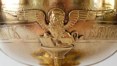 Solid silver gilt antique French Romanesque Chalice.